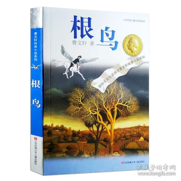 九丰能源于重庆投资成立清洁能源新公司
