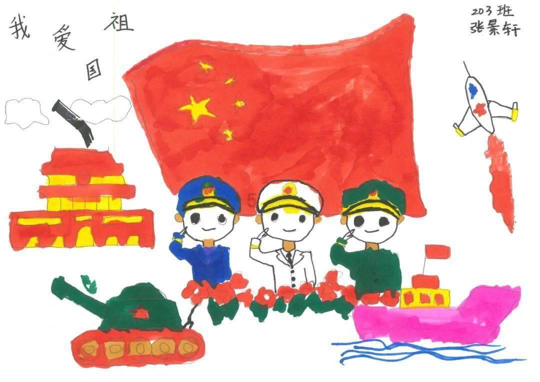 豆娃奥特曼