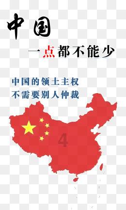 《博德之门3》战法师的骄傲获取位置
