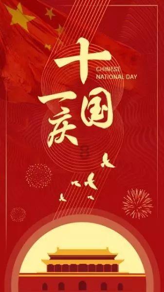 逗小猴开心系列169