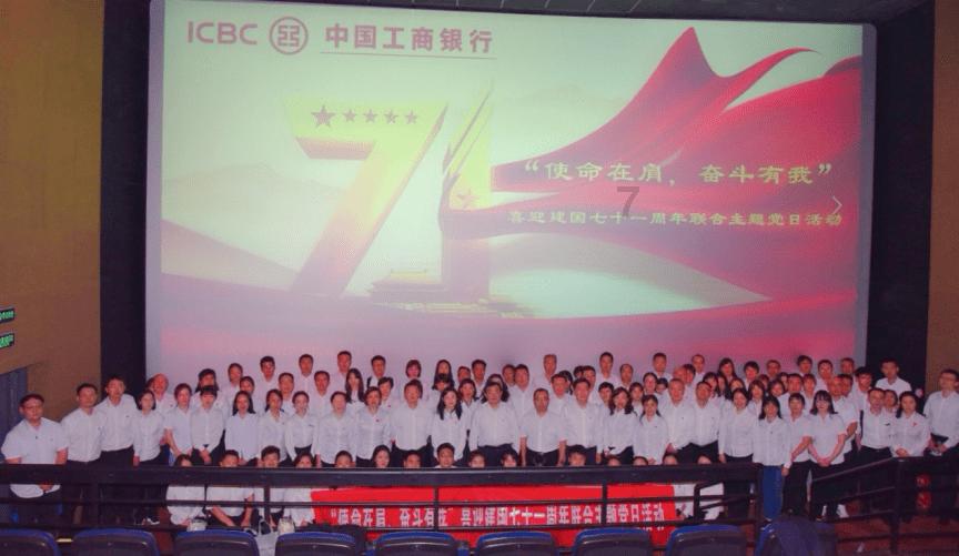 不想打工做什么小生意？游戏画面