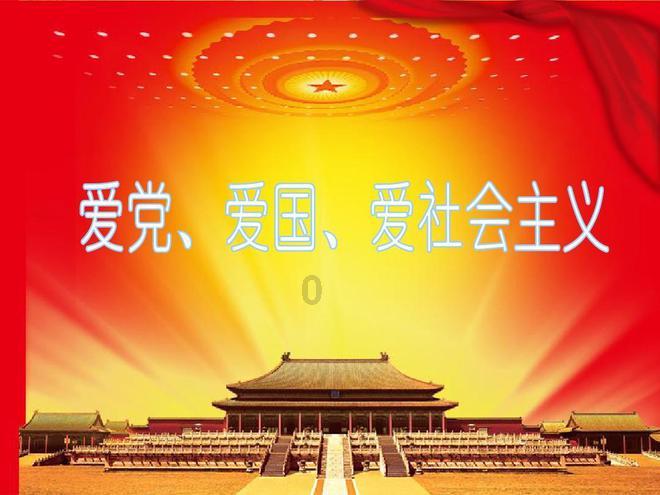 松动的水管