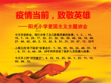 女孩的选美比赛