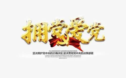 一口气看10集,仙尊与魔尊下凡渡劫,甜虐联姻双向奔赴!