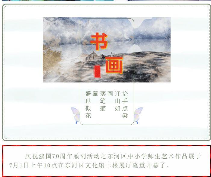 女朋友说累了，这是什么意思？游戏画面