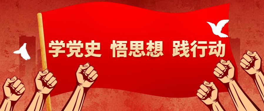 实力足球