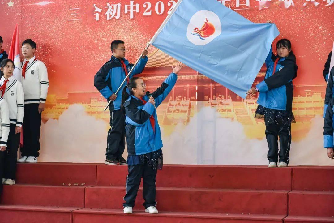 淘气兔救援