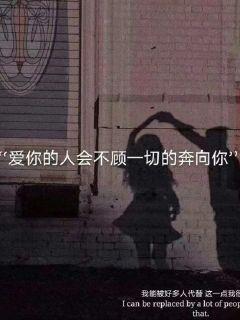 魔灵军团