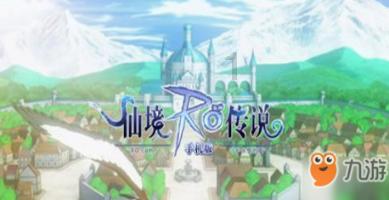 超能战区